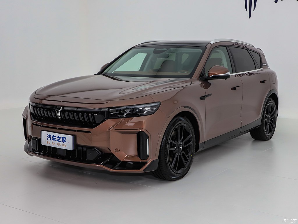 汽車之家