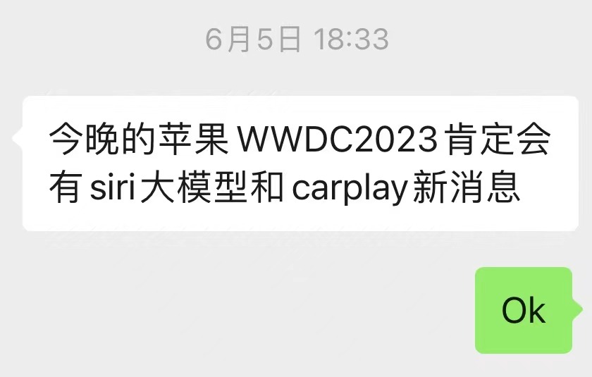 鴻蒙引入盤古，華為領(lǐng)先蘋果的一大步？
