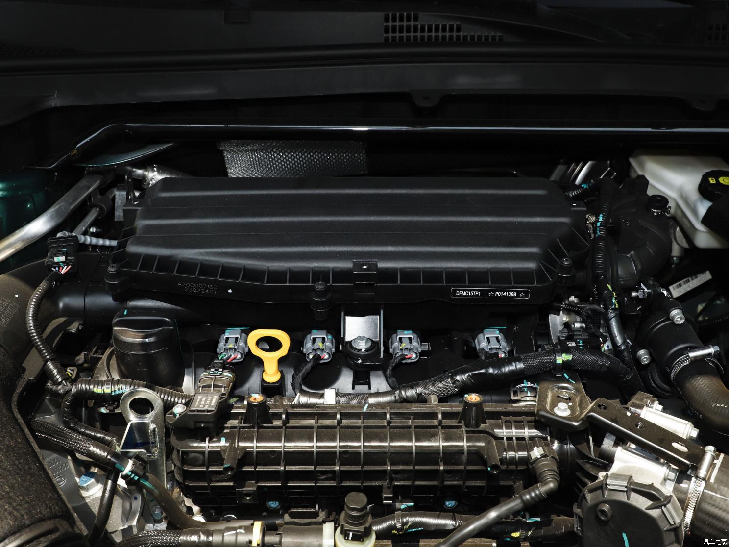東風(fēng)乘用車 皓瀚 2023款 1.5T