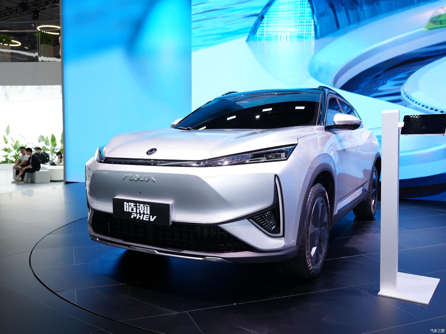 東風(fēng)乘用車(chē) 皓瀚新能源 2023款 PHEV