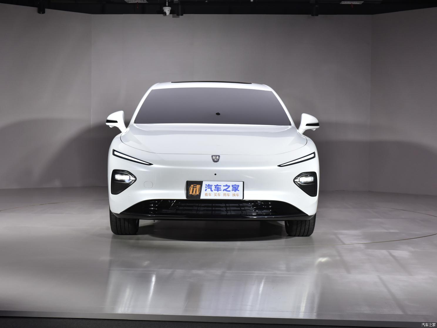 上汽集團(tuán) 榮威D7 2023款 EV 磷酸鐵鋰
