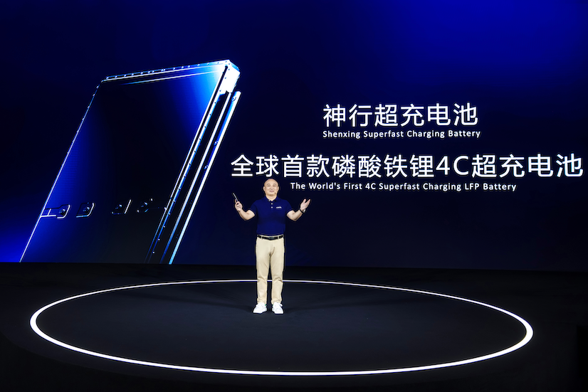 寧德時代發(fā)布神行超充電池 全面開啟新能源車超充時代