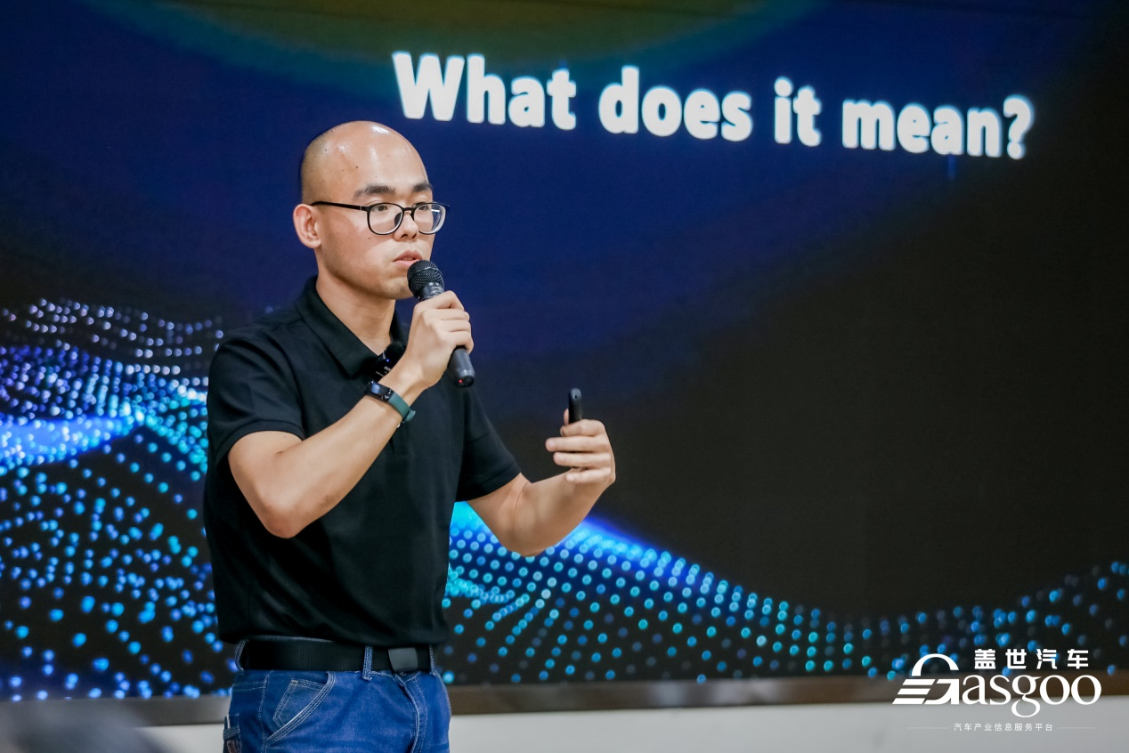 智能汽車攜手大模型，打造產(chǎn)業(yè)新生態(tài)