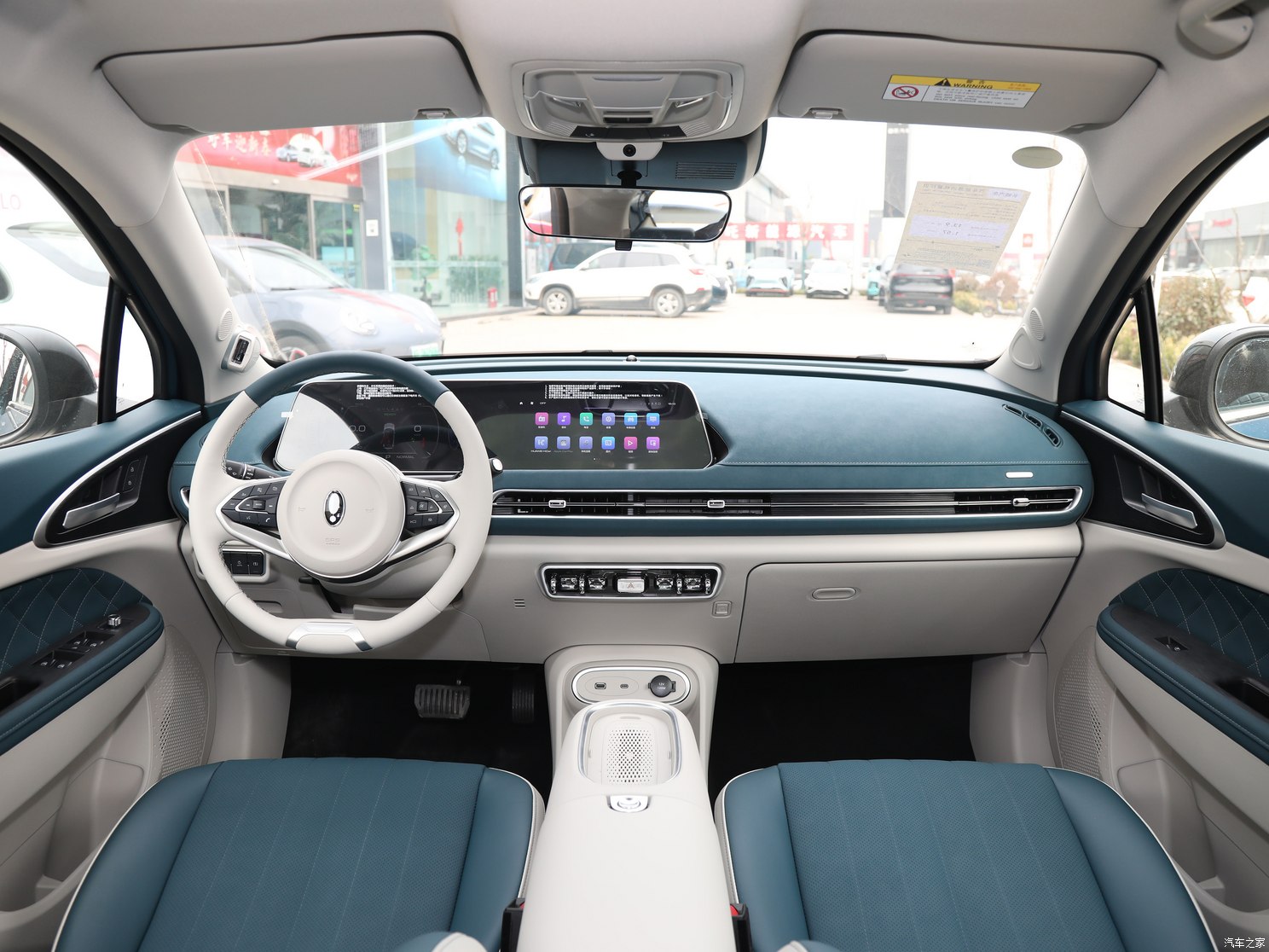 長城汽車 歐拉好貓 2023款 501km長續(xù)航 尊貴型 磷酸鐵鋰