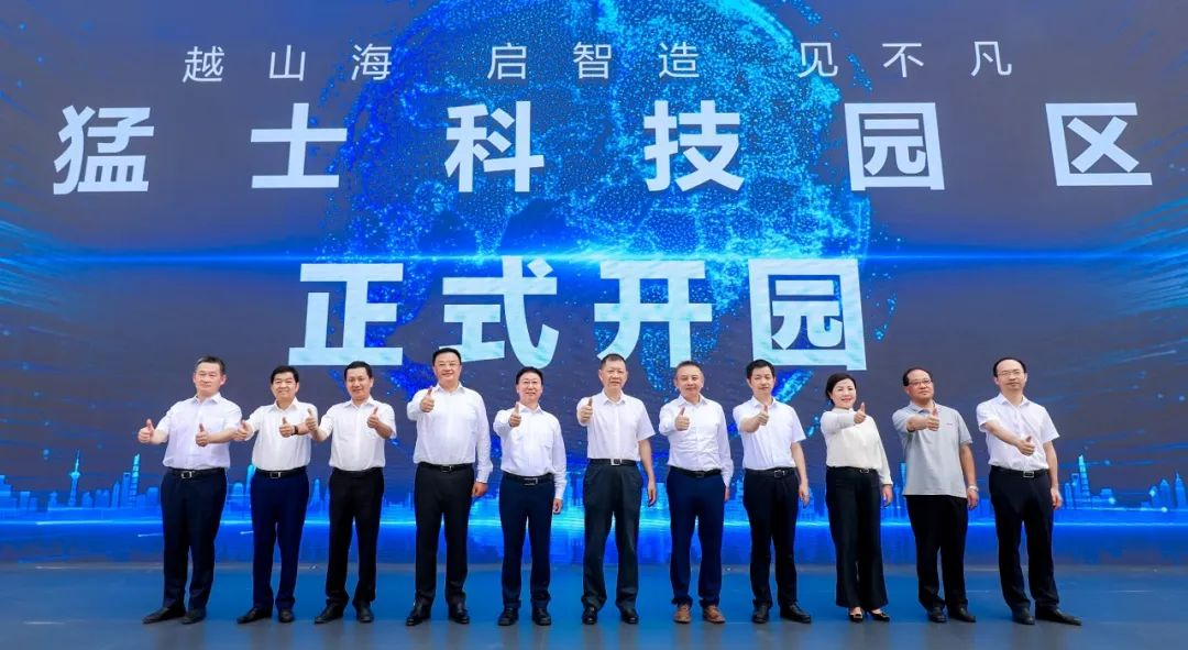 東風(fēng)猛士科技智慧工廠(chǎng)正式啟用