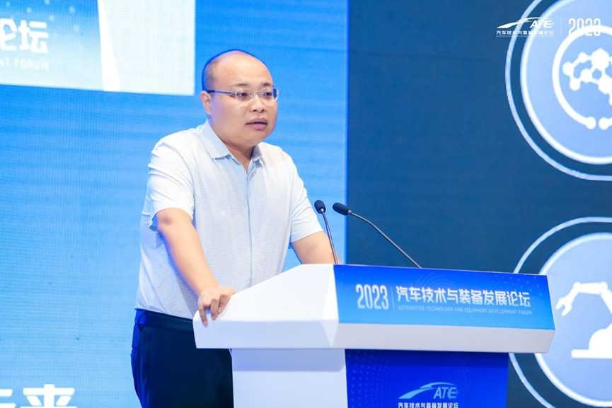 2023汽車技術與裝備發(fā)展論壇 | 華為馮睿：數(shù)字化推動汽車產(chǎn)業(yè)轉型升級案例分享