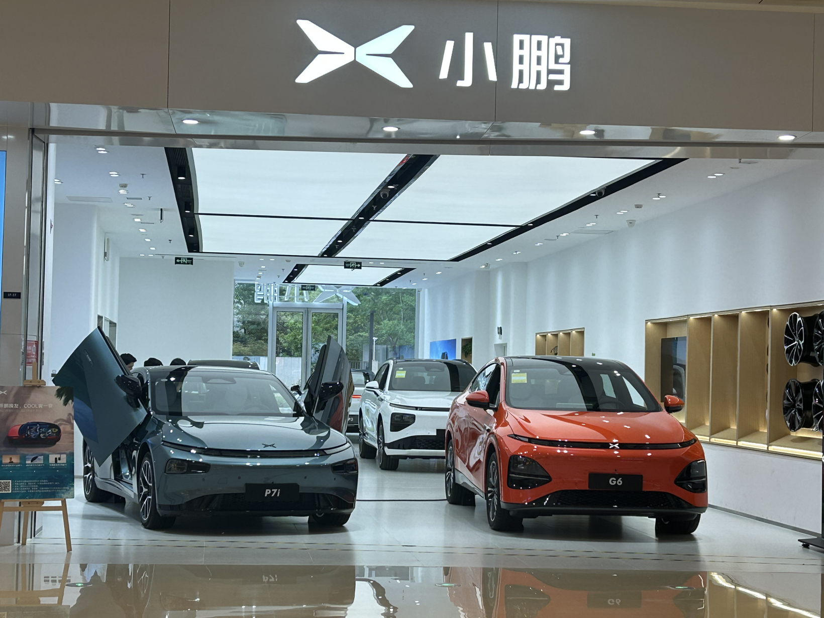 上市兩月，G6能否助力小鵬逆襲？