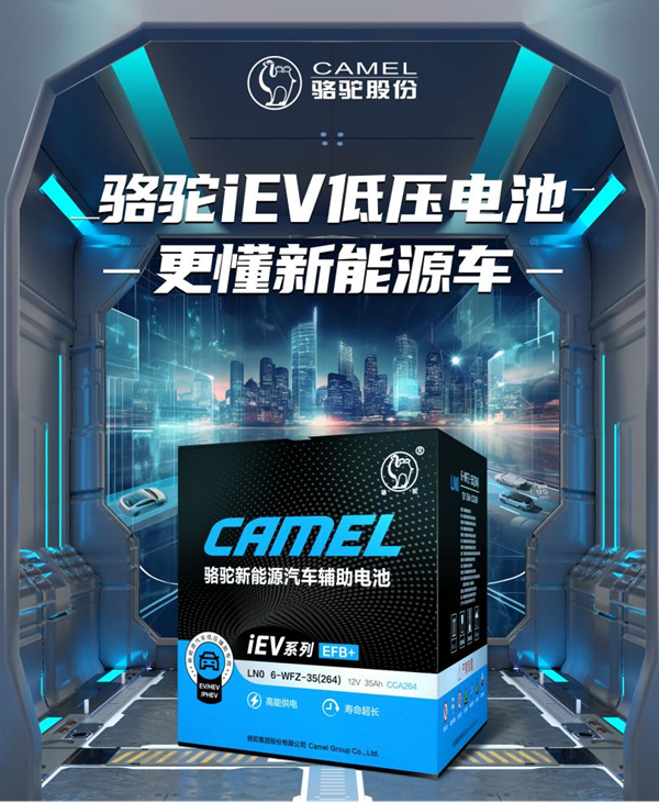 http://www.young-lady.cn/file/upload/202309/04/17-23-32-75-4872.png