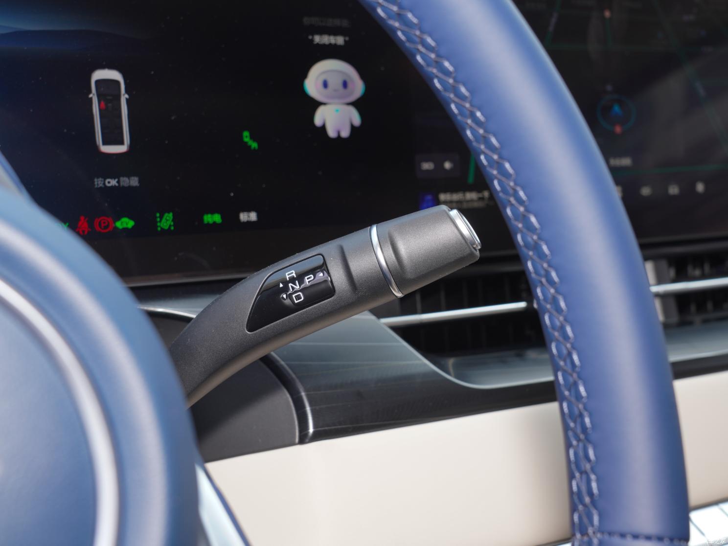 長城汽車 高山DHT-PHEV 2023款 基本型 長城汽車 高山DHT-PHEV 2023款 基本型