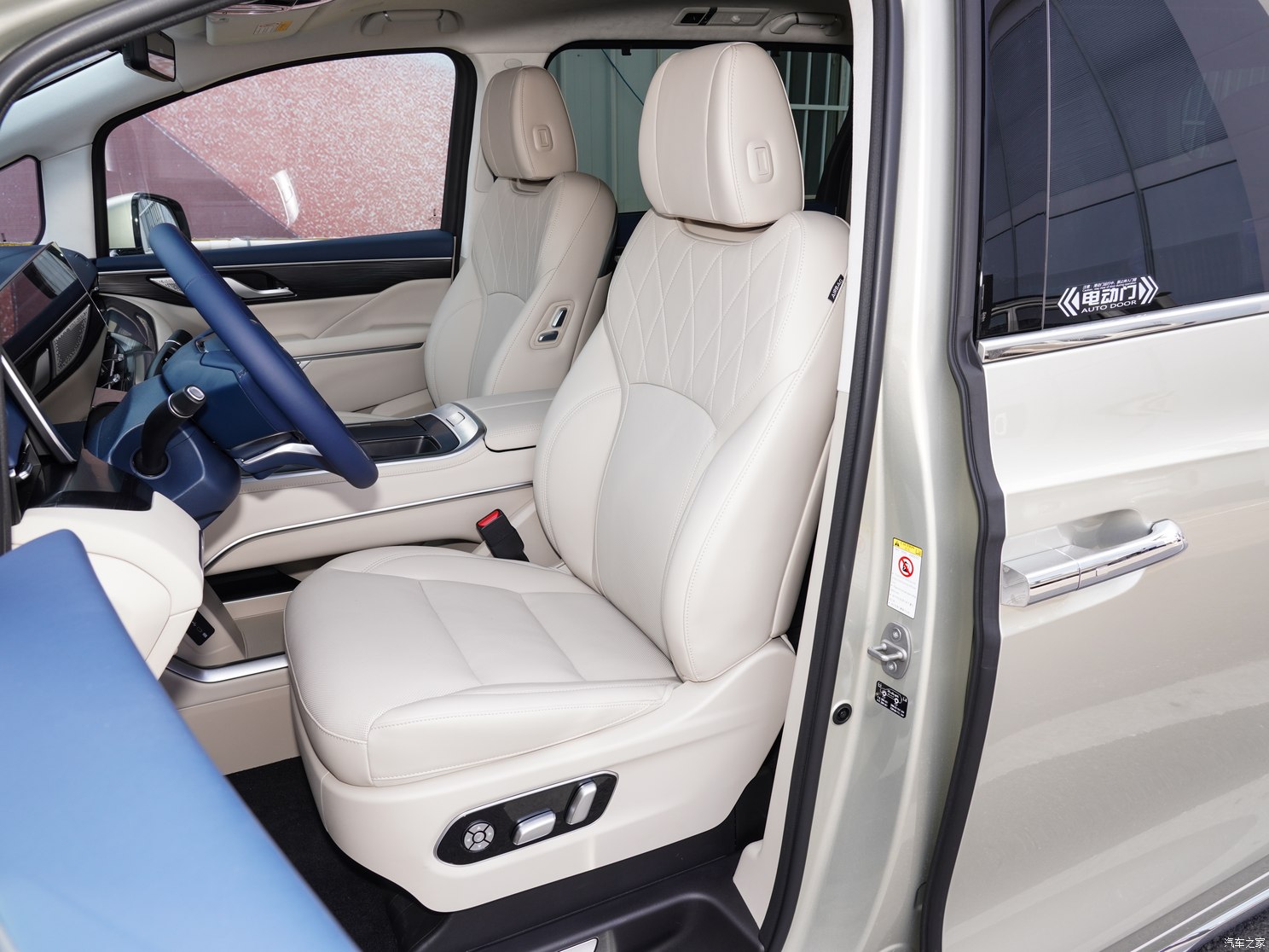 長城汽車 高山DHT-PHEV 2023款 基本型