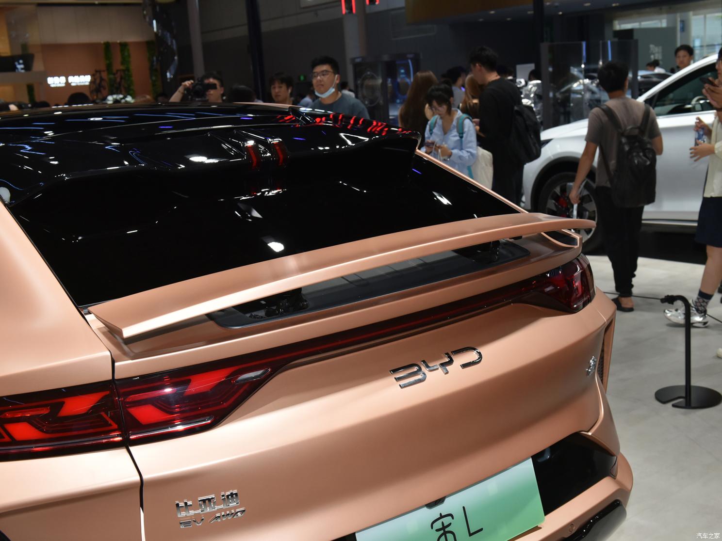 比亞迪 宋L 2023款 基本型 比亞迪 宋L 2023款 基本型