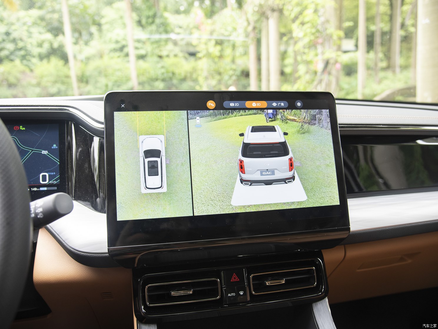 廣汽乘用車 傳祺ES9 2023款 PHEV 143km 旅行者 Max 廣汽乘用車 傳祺ES9 2023款 PHEV 143km 旅行者 Max