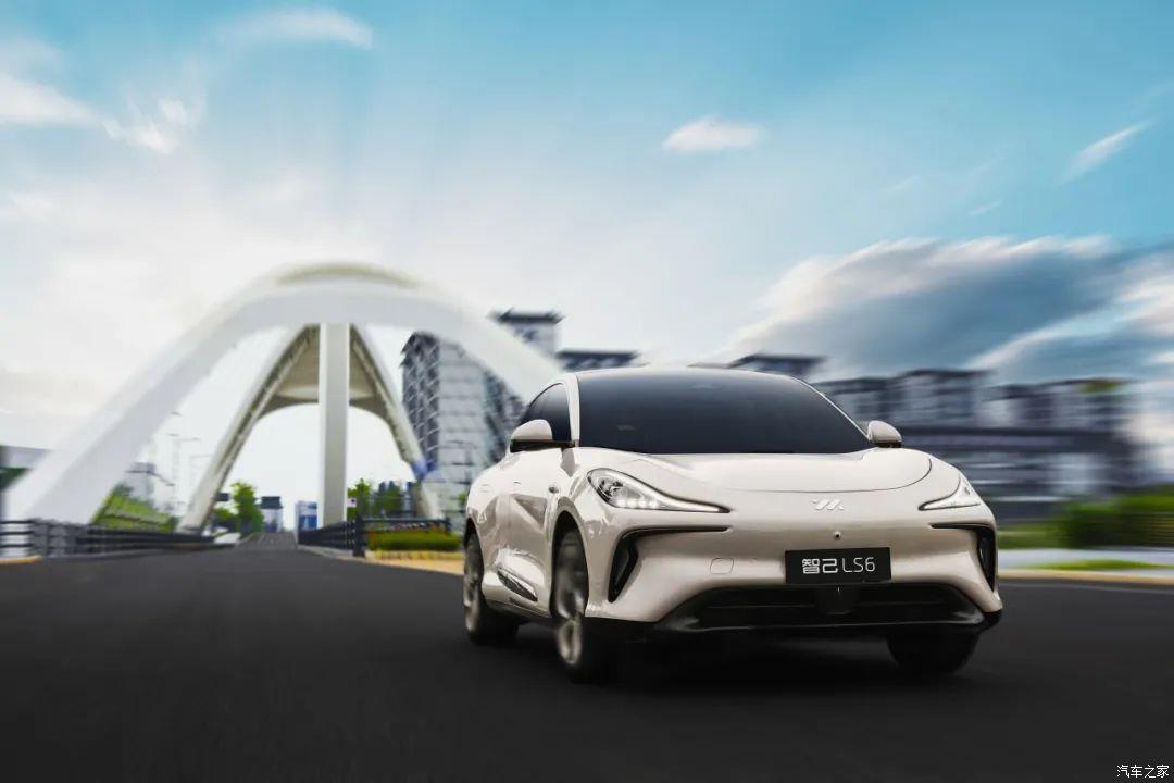 汽車之家