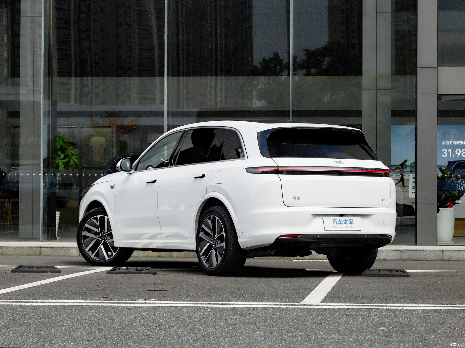 理想汽車 理想L7 2023款 Air