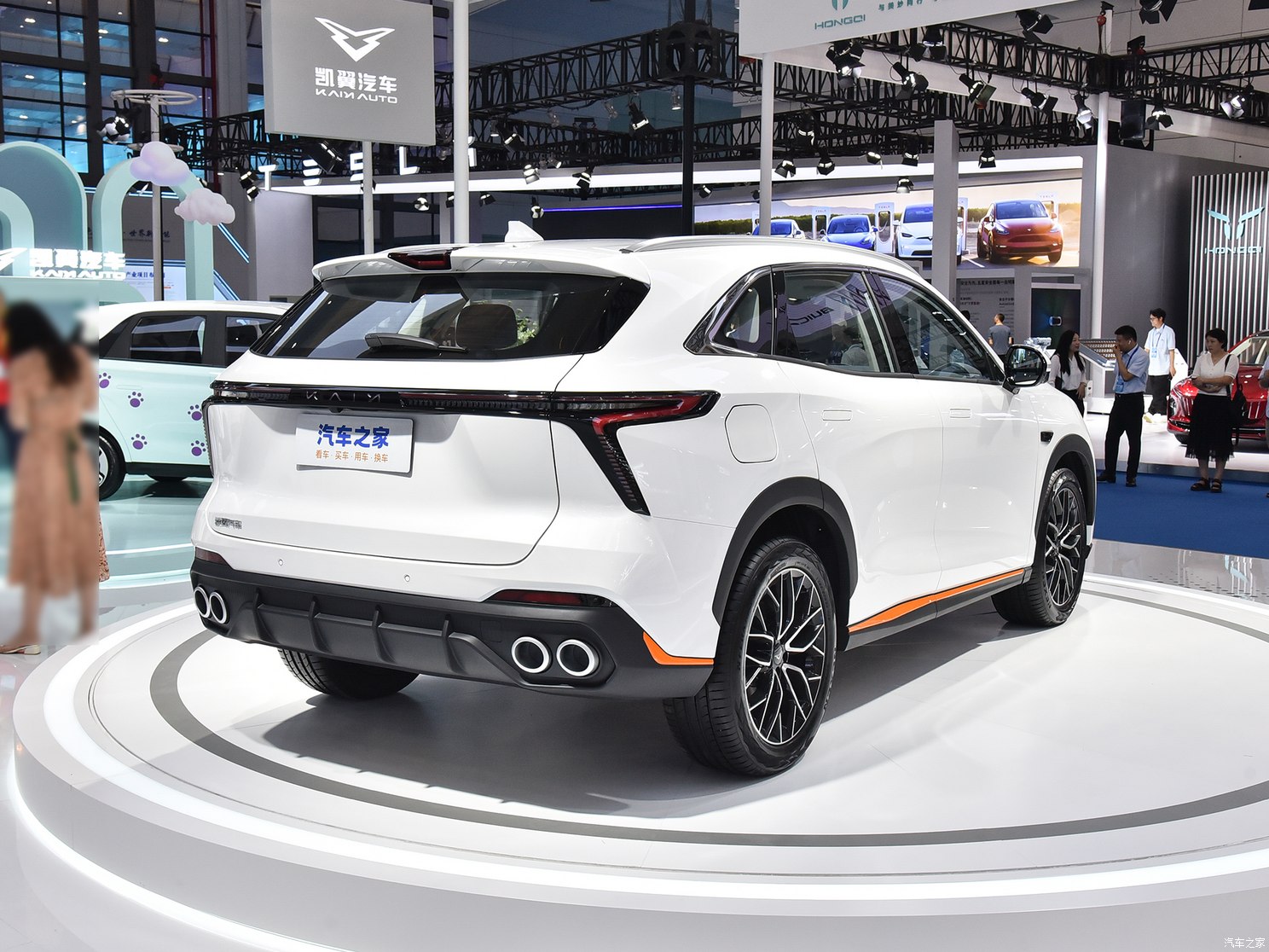 凱翼汽車 凱翼i-EA 02 2023款 基本型