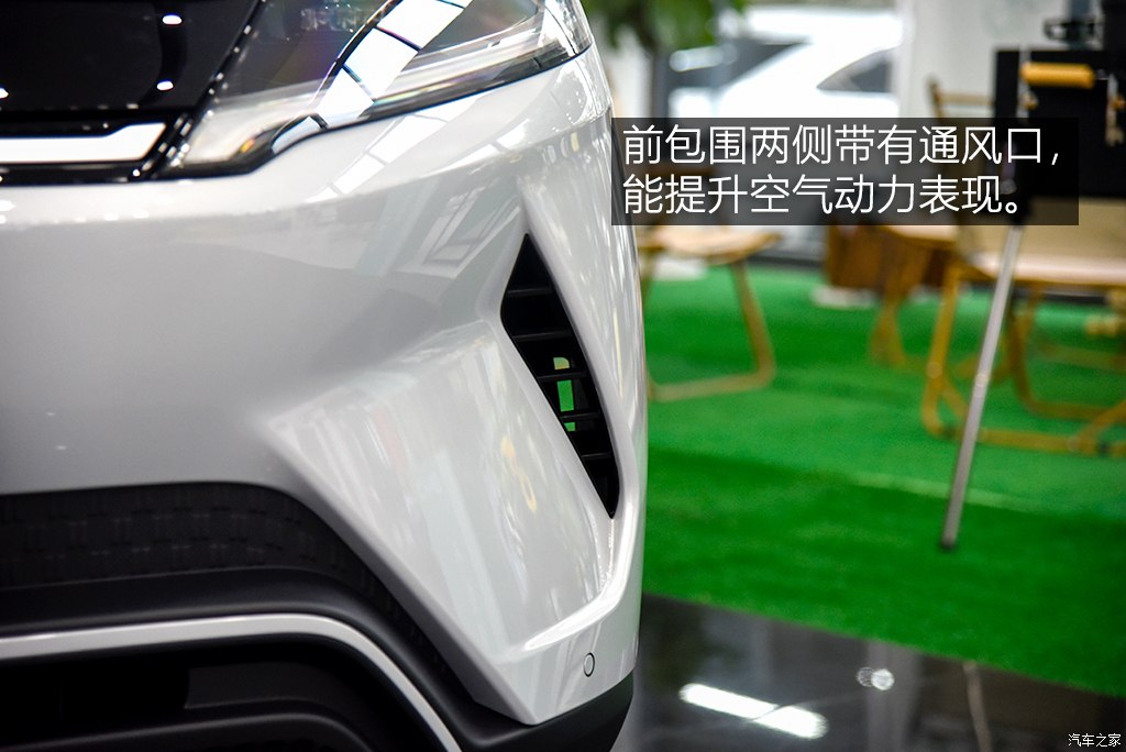 比亞迪 元UP 2024款 401KM 卓越型