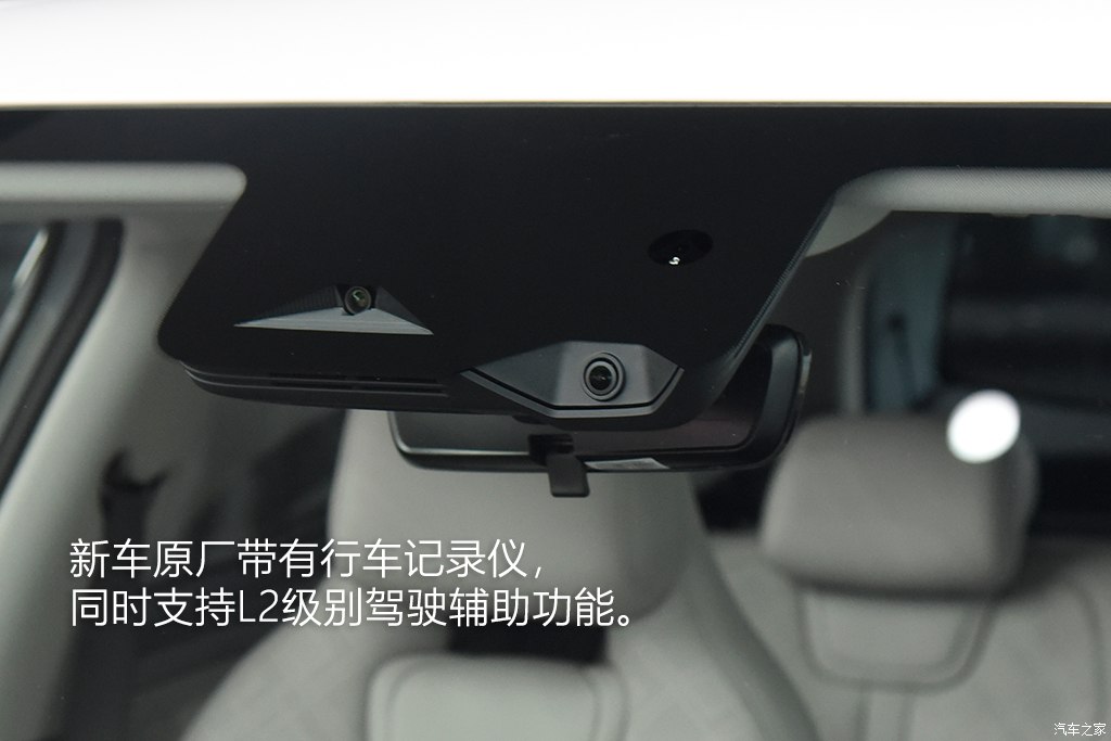 比亞迪 元UP 2024款 401KM 卓越型