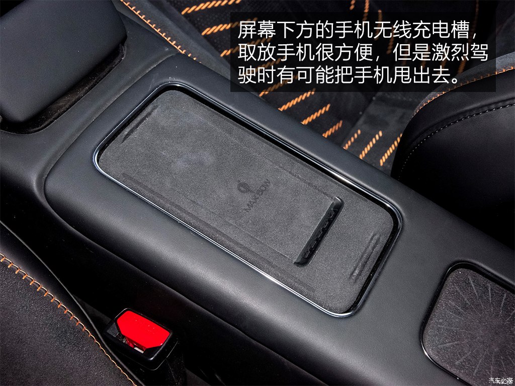 仰望 仰望U9 2023款 四電機(jī)