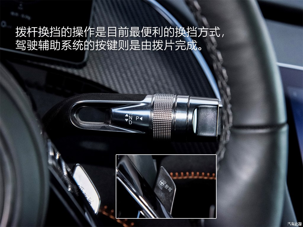 仰望 仰望U9 2023款 四電機(jī)