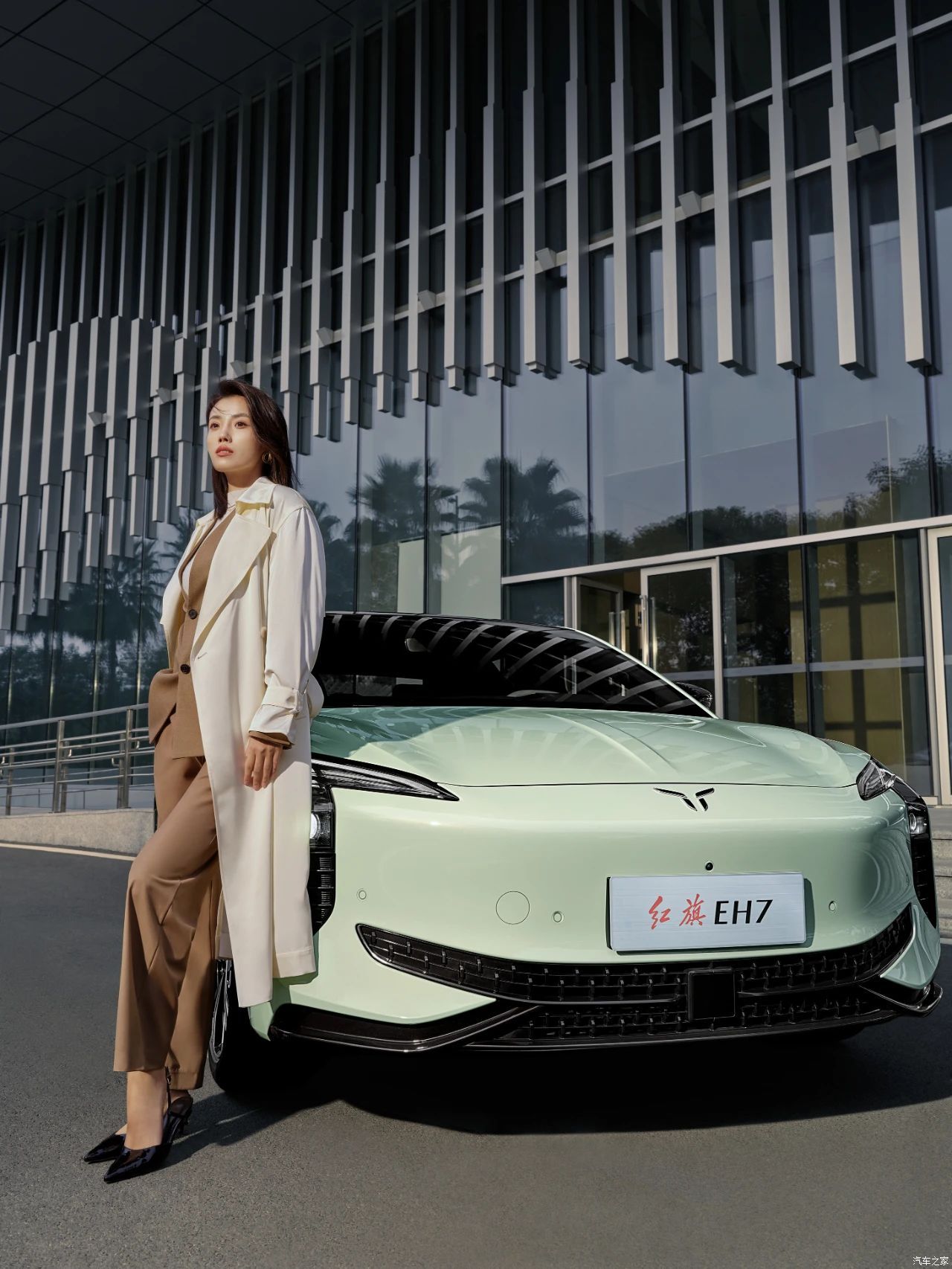 汽車之家