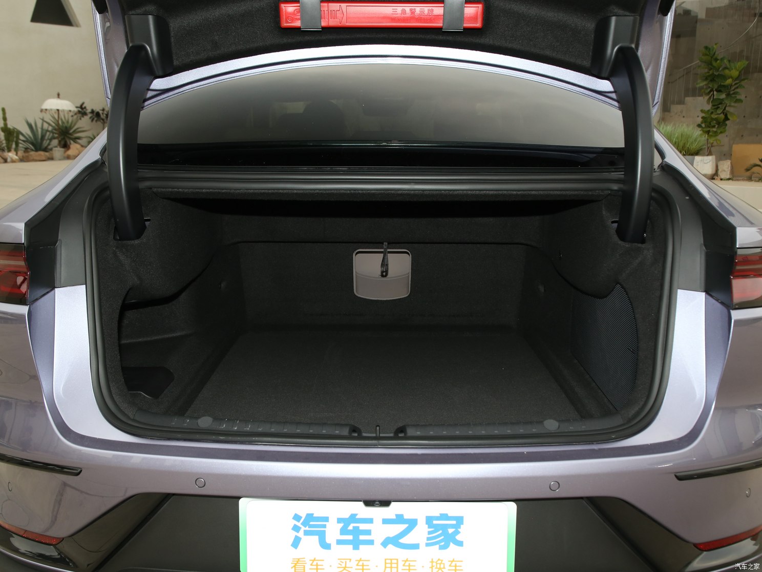 比亞迪 漢 2024款 EV 榮耀版 715KM前驅(qū)旗艦型