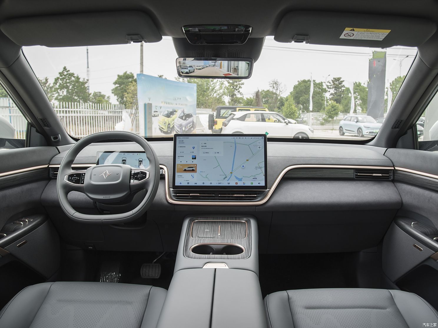 東風(fēng)乘用車 eπ008 2024款 增程 基本型