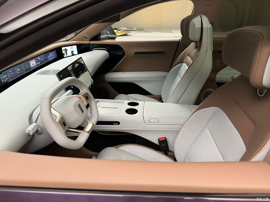 汽車之家