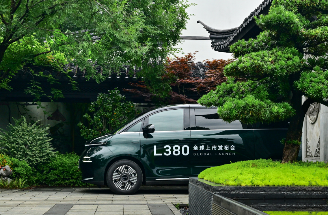 【新聞稿】空間王者+全球首航+LEVC翼真L380震撼上市1224.png