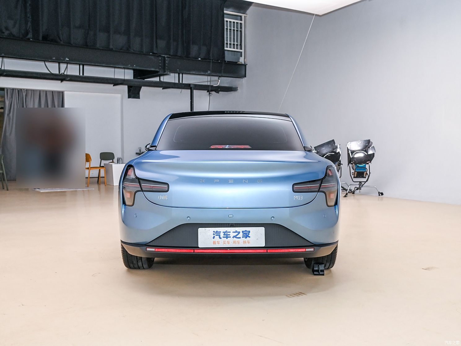 汽車之家
