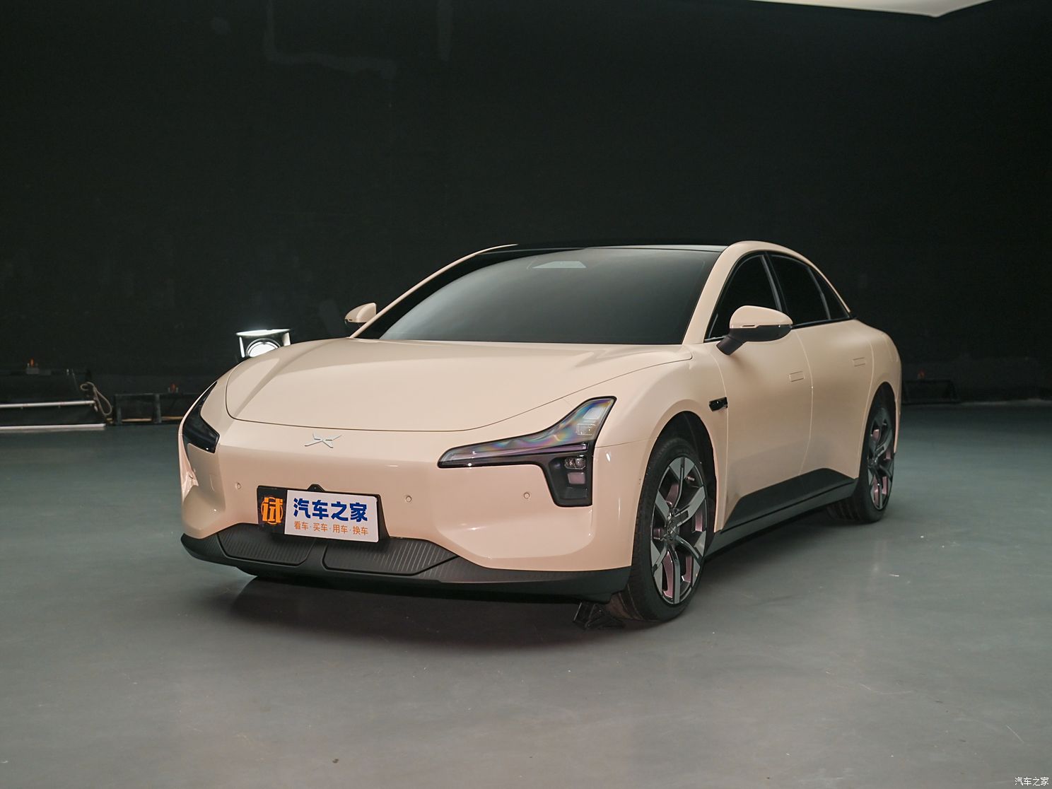 汽車之家