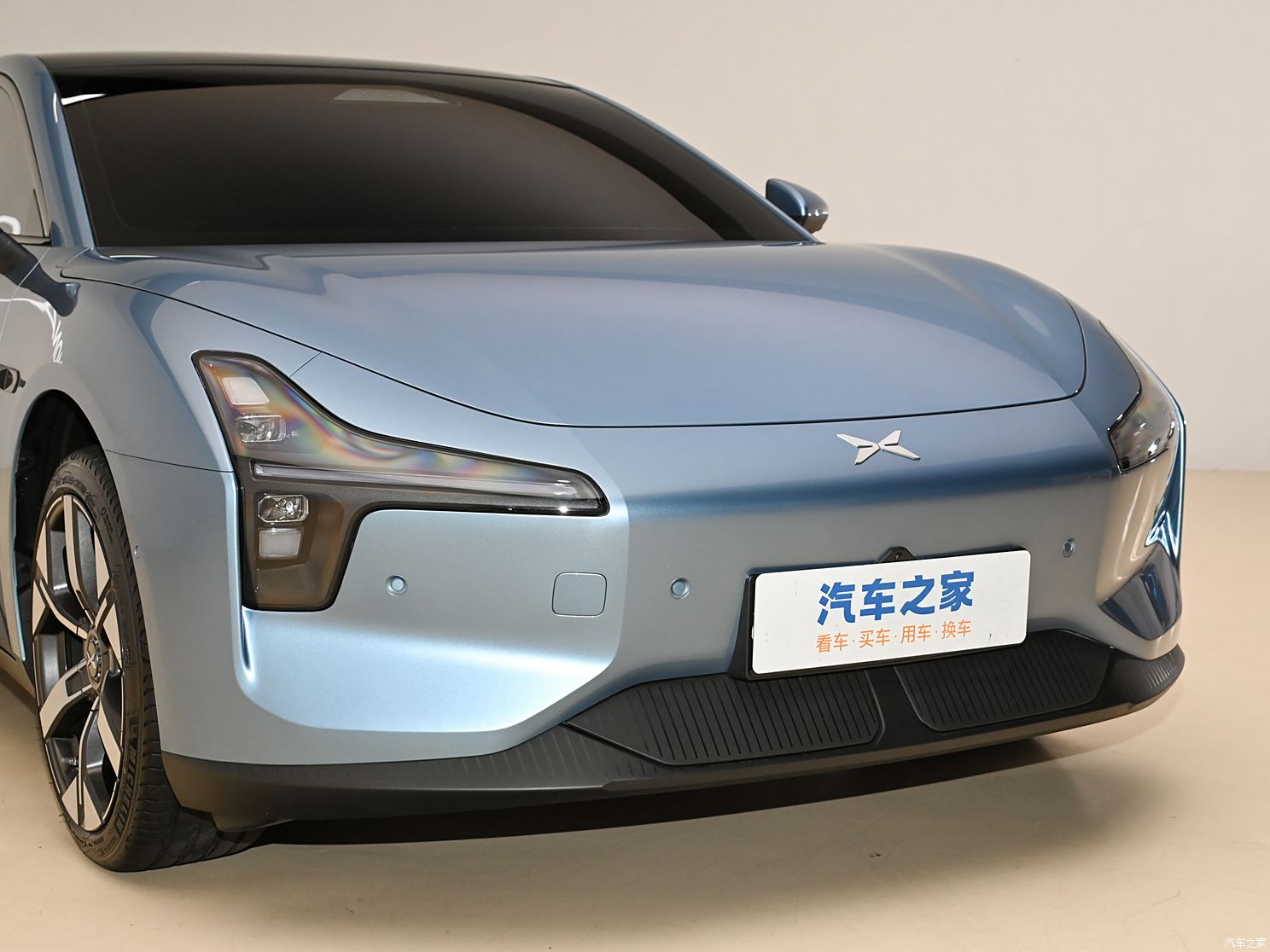 汽車之家