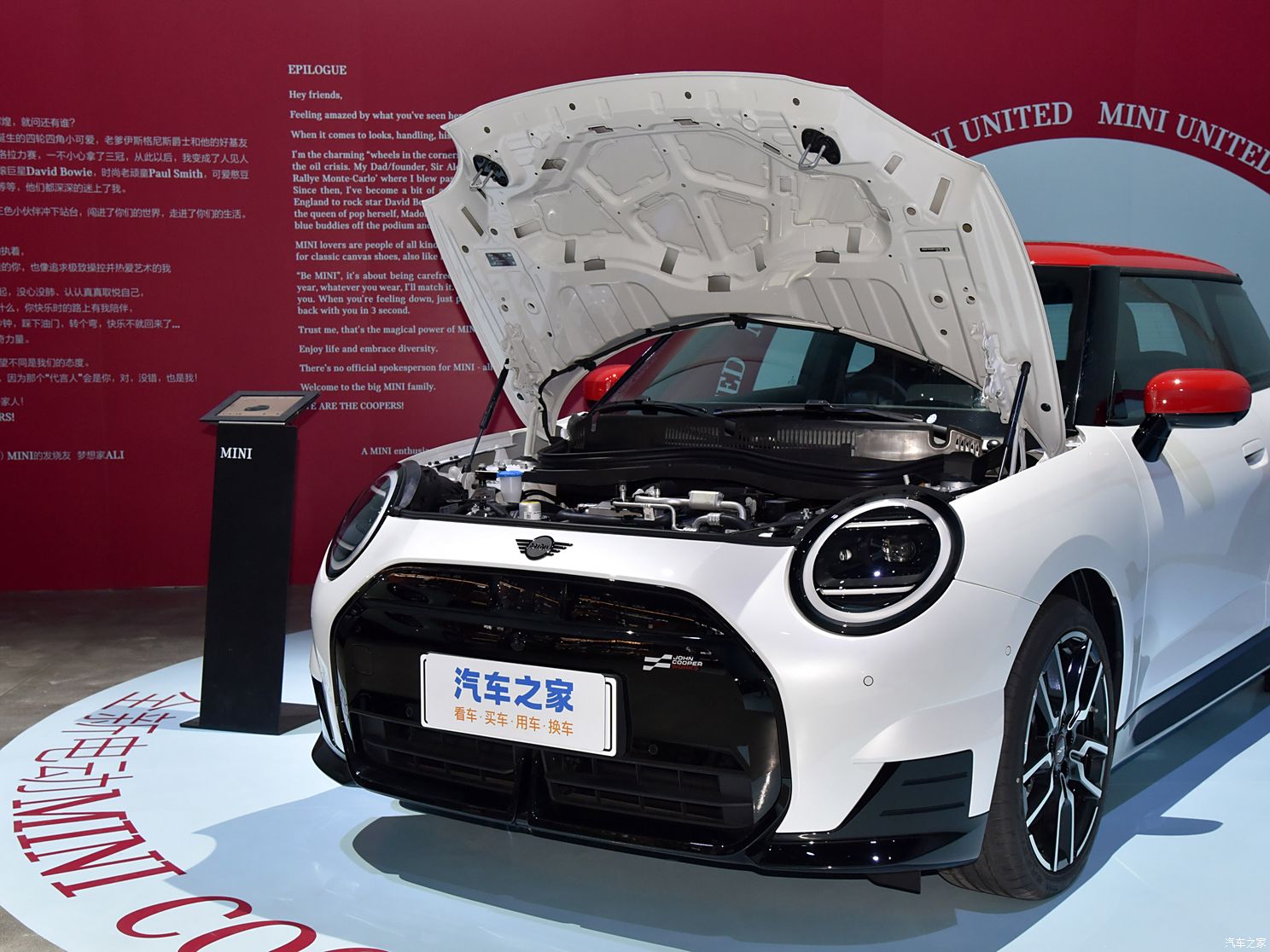 光束汽車 電動MINI COOPER 2024款 452km COOPER SE 賽車手