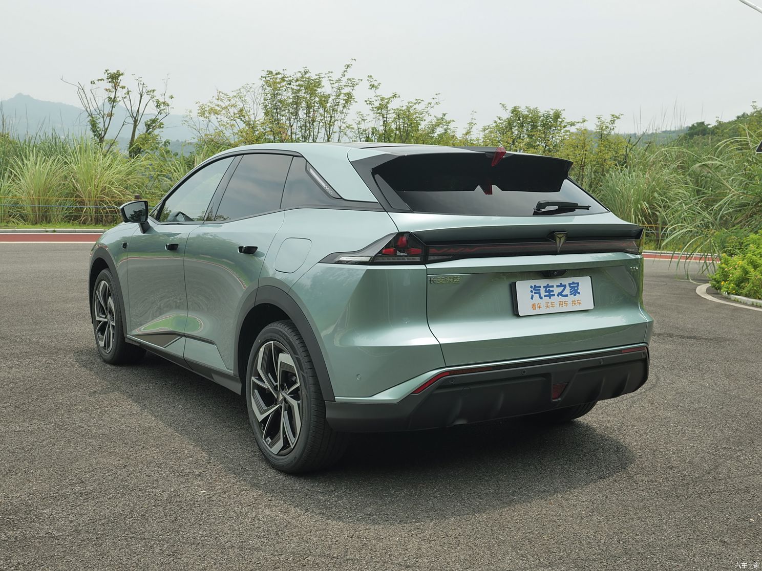 汽車之家
