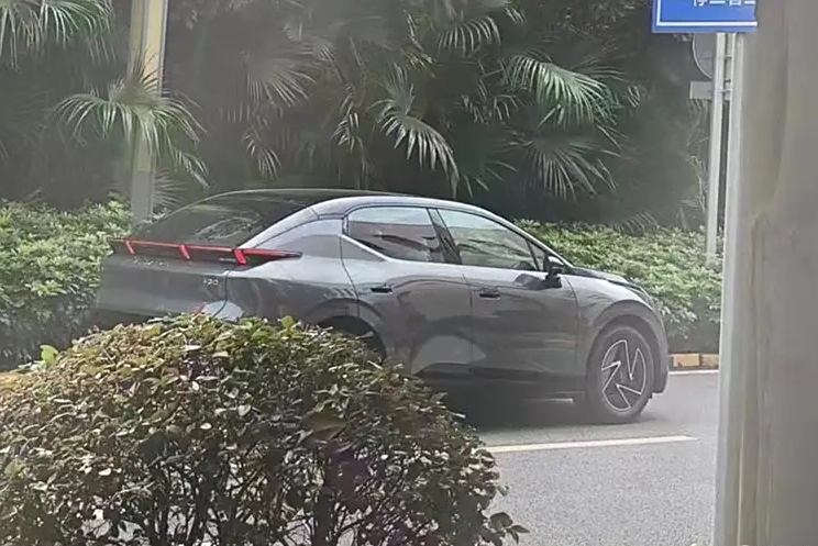 汽車之家