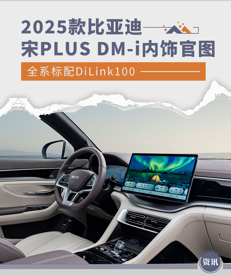 網(wǎng)通社汽車