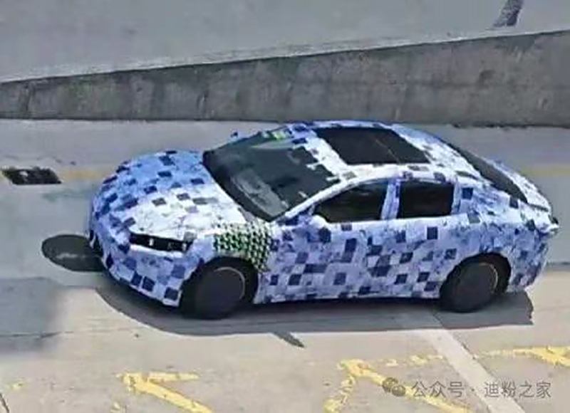 汽車之家