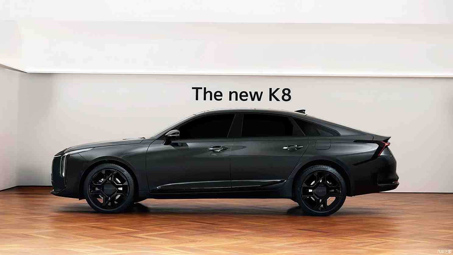 汽車之家