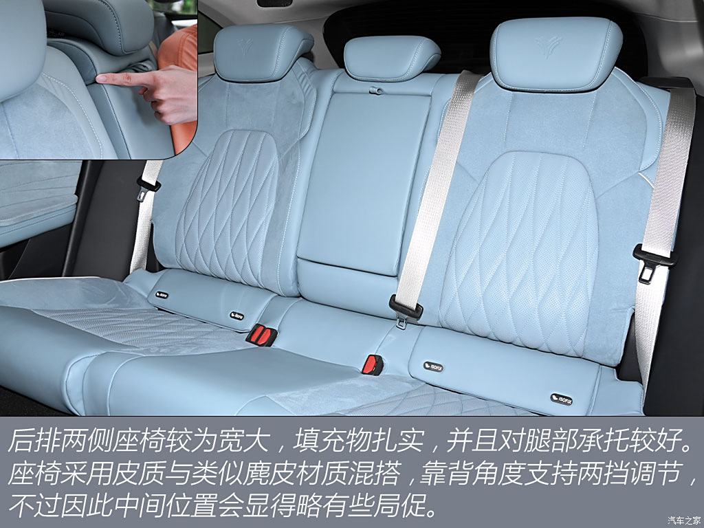 合眾汽車 哪吒S獵裝 2024款 純電 640 AWD MAX
