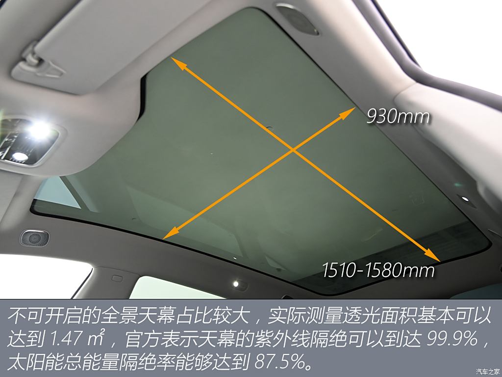 合眾汽車 哪吒S獵裝 2024款 純電 640 AWD MAX
