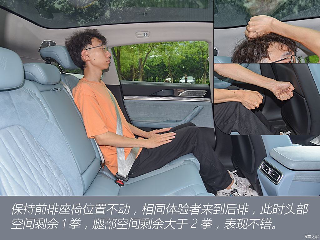 合眾汽車 哪吒S獵裝 2024款 純電 640 AWD MAX