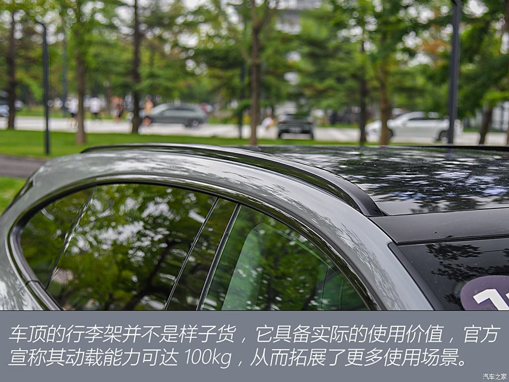合眾汽車 哪吒S獵裝 2024款 純電 640 AWD MAX
