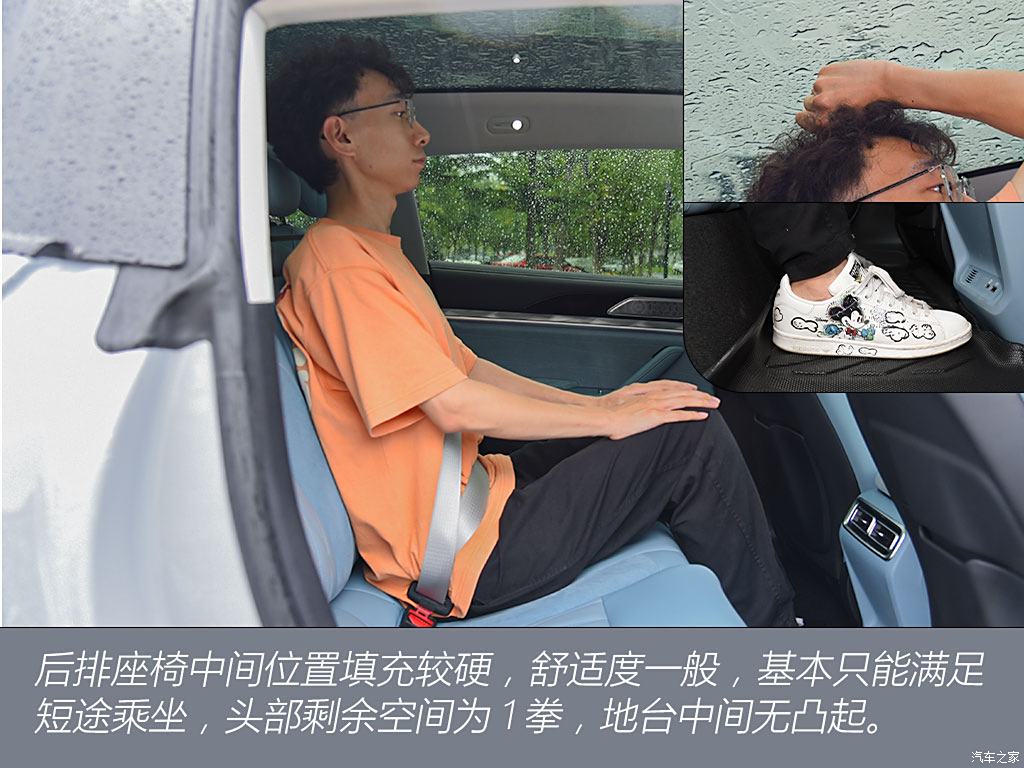 合眾汽車 哪吒S獵裝 2024款 純電 640 AWD MAX