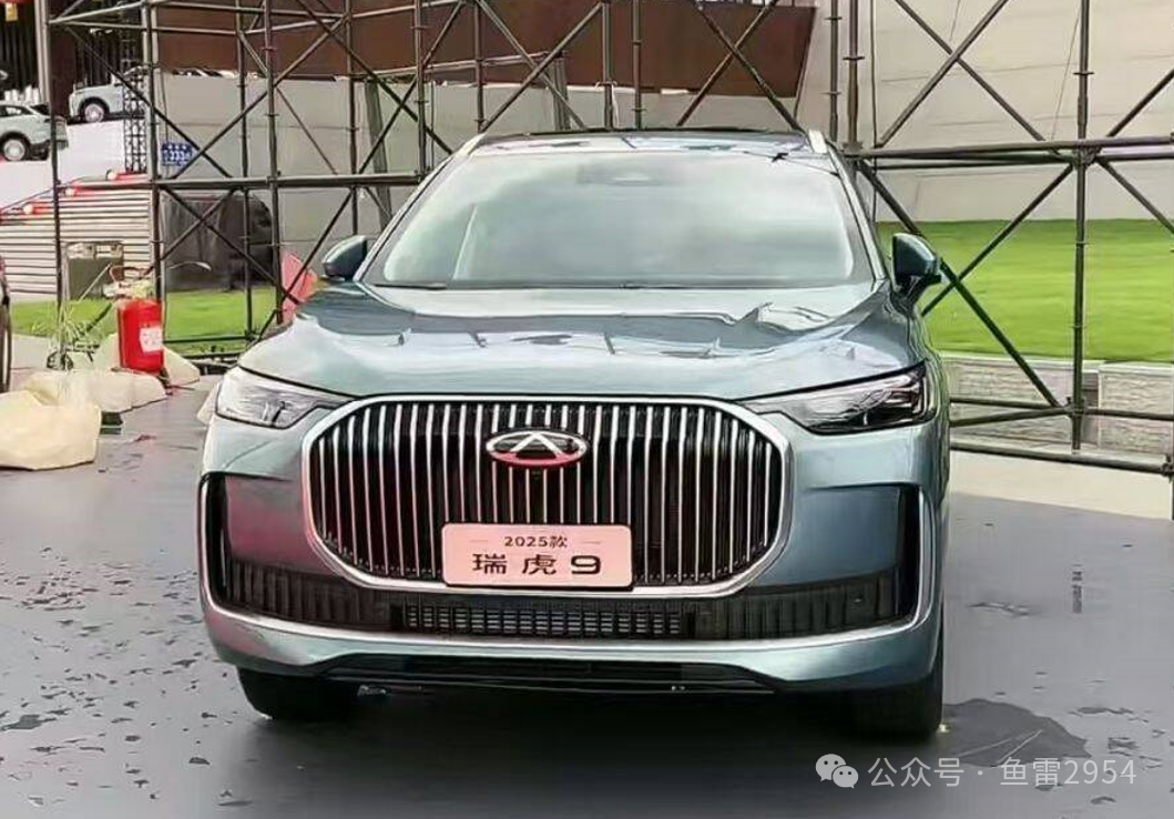 汽車(chē)之家