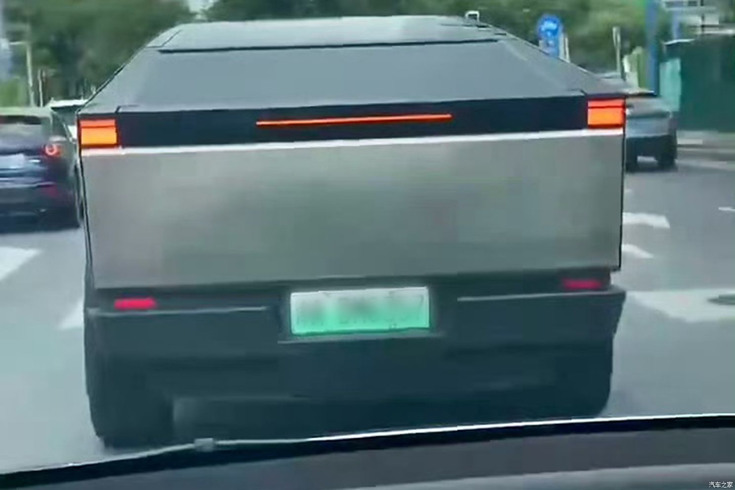 汽車之家