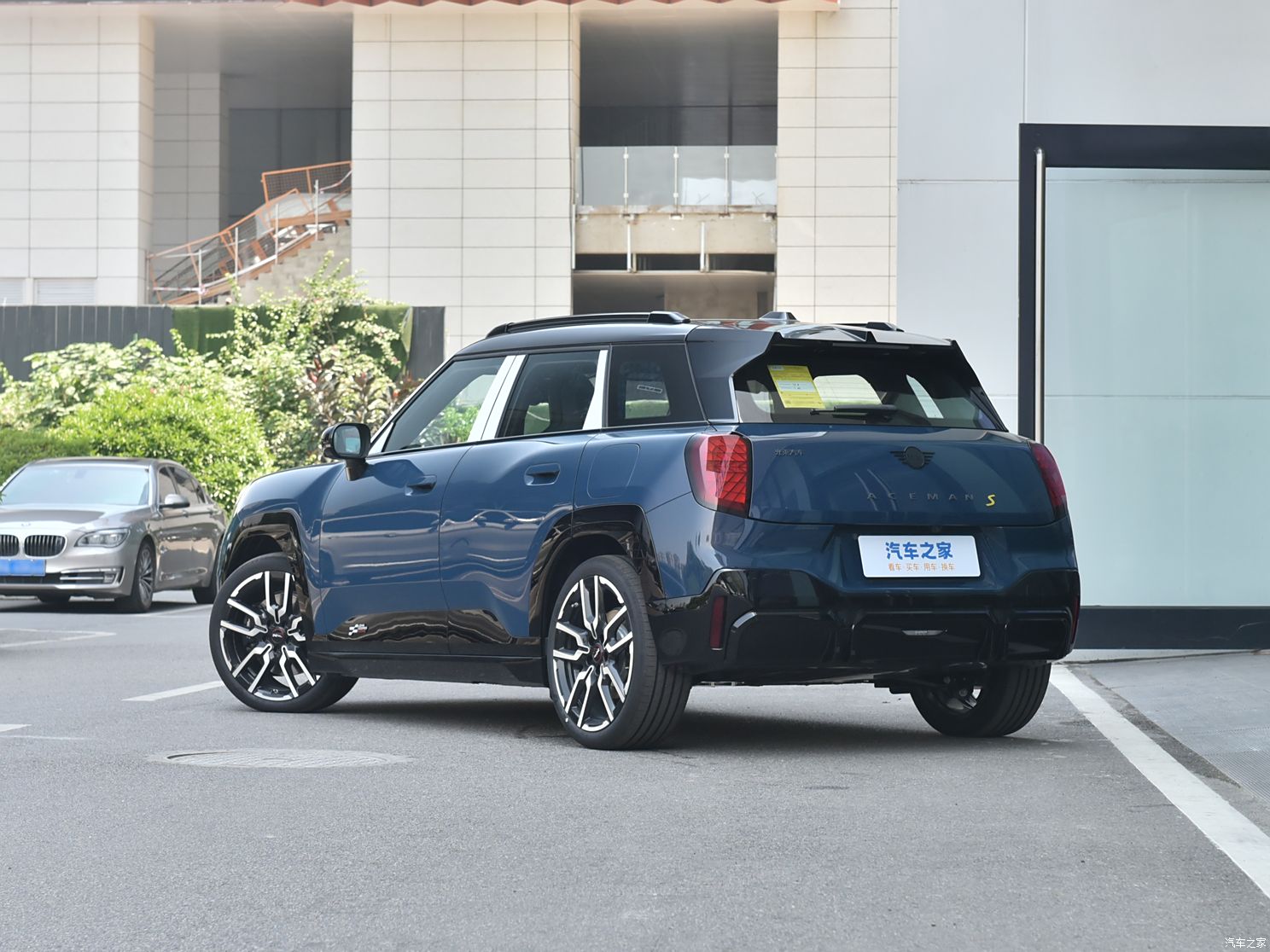 光束汽車 電動(dòng)MINI ACEMAN 2024款 SE 賽車手