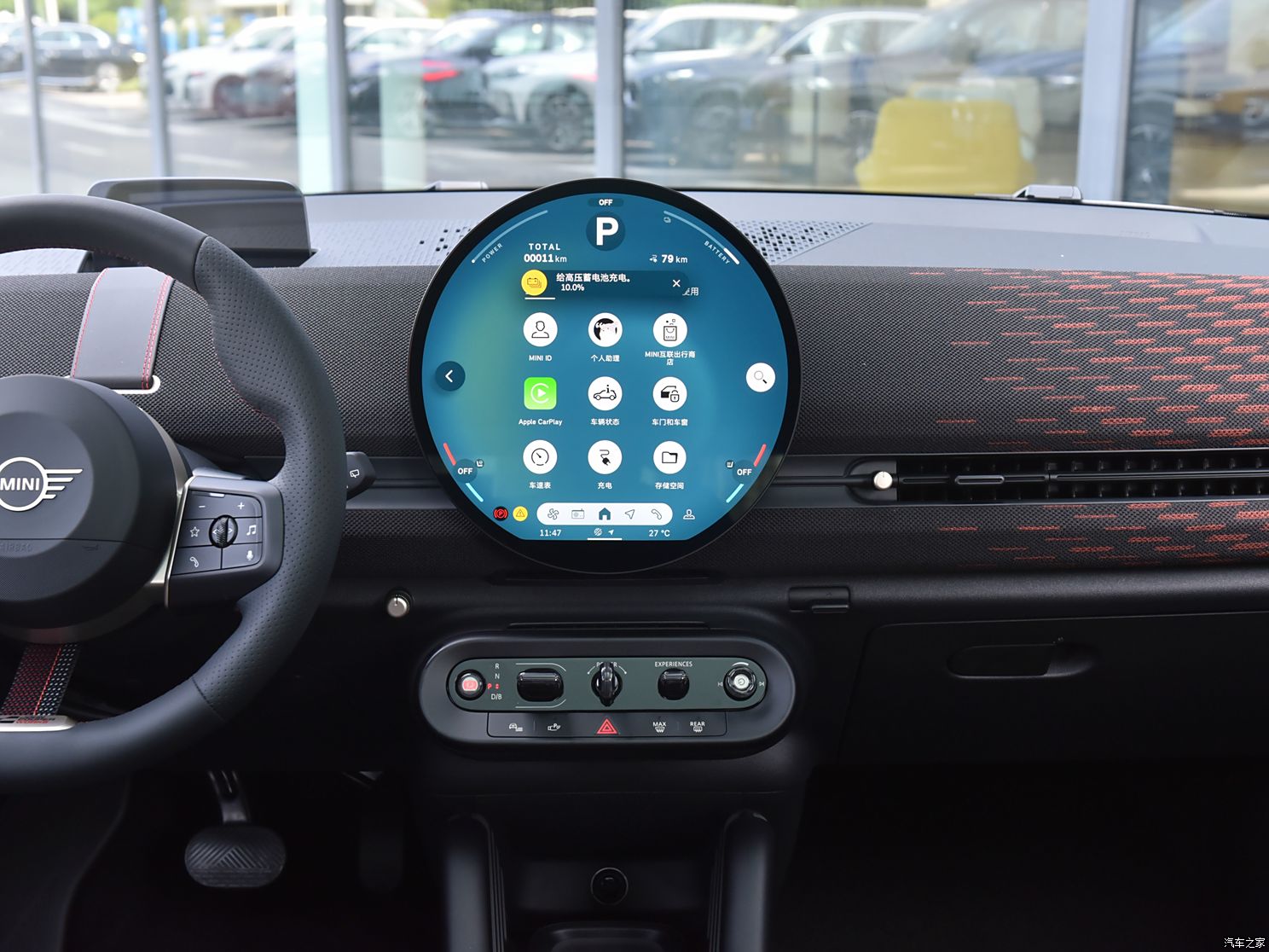 光束汽車 電動MINI ACEMAN 2024款 SE 賽車手