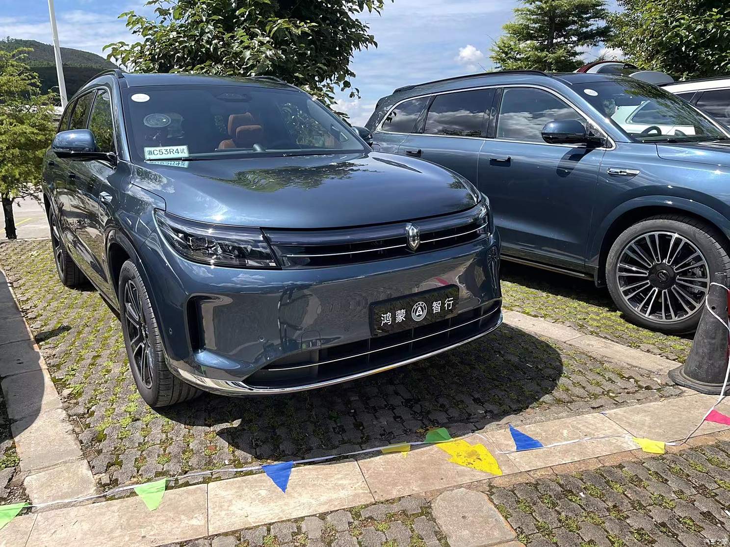 汽車之家