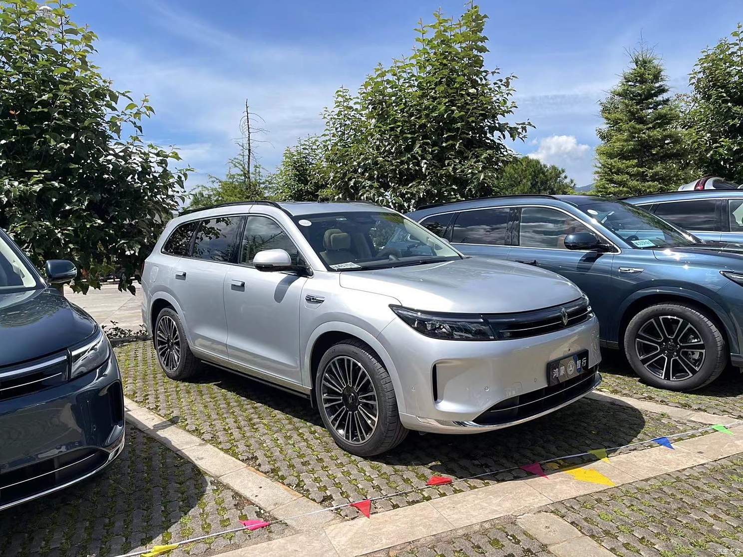 汽車之家