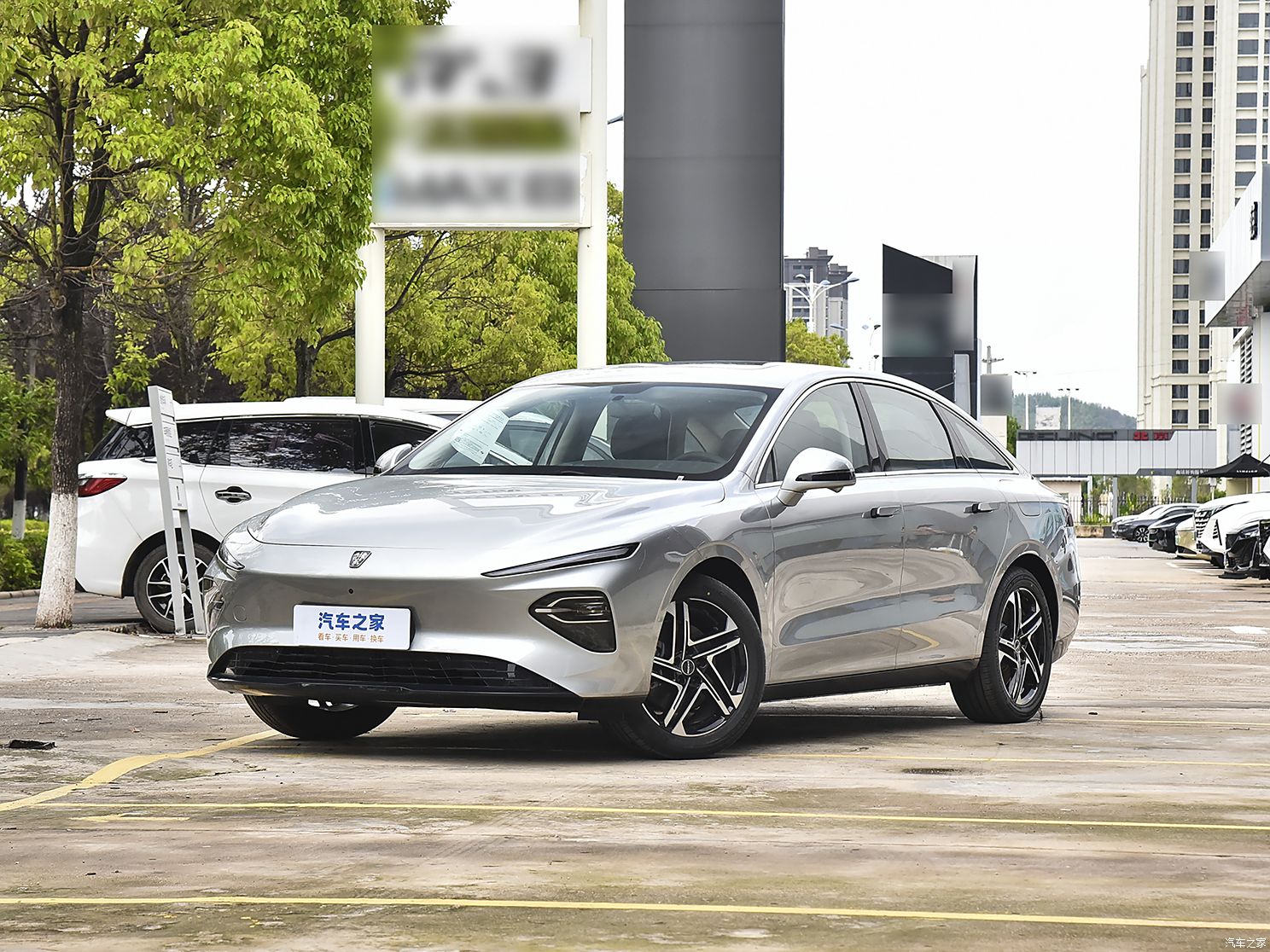 上汽集團 榮威D7 2023款 EV 510km 后驅(qū)卓越版