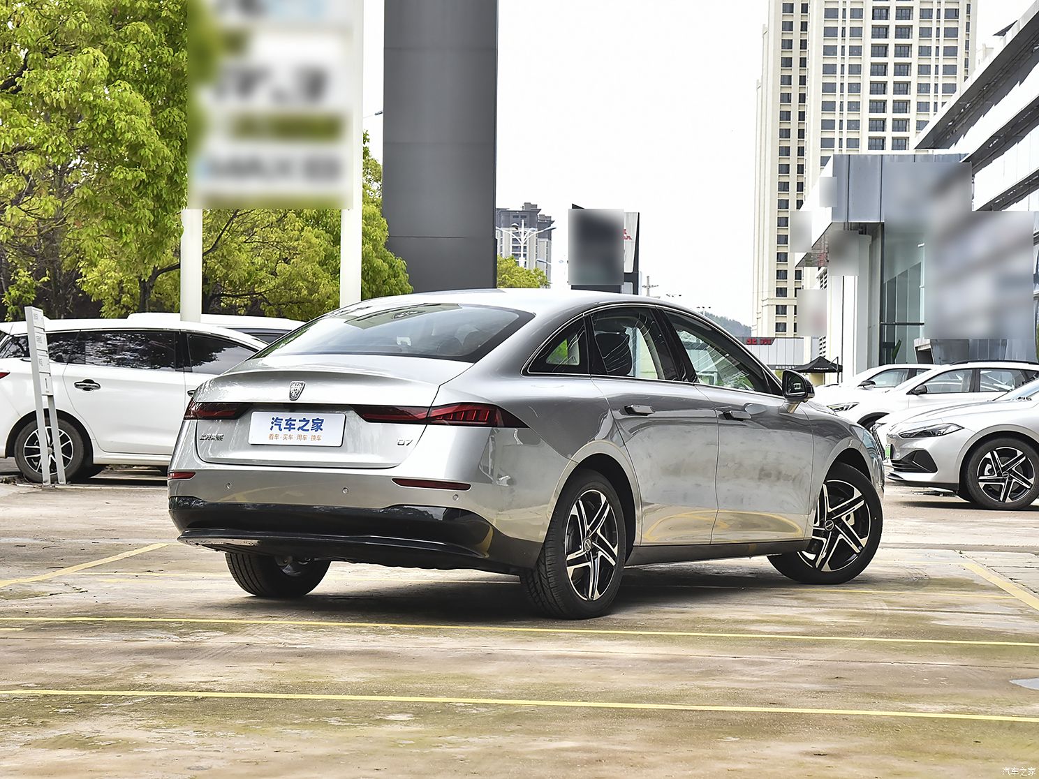 上汽集團 榮威D7 2023款 EV 510km 后驅卓越版